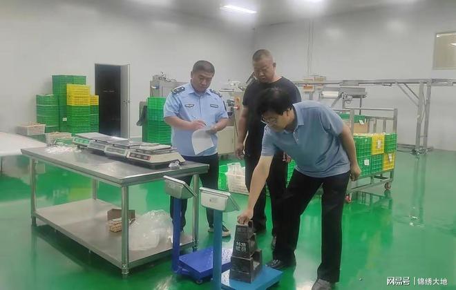万荣县市场监管局开展食品生产领域“千企万坊”帮扶行动