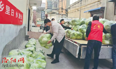 瀍河区下窑社区:"流动助农超市"开到家门口